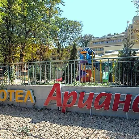 Hotel Ariana